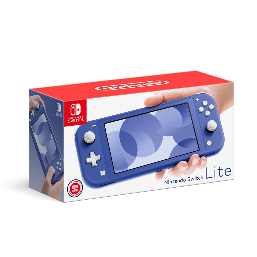 任天堂Nintendo Switch Lite 主機-藍色| Switch 主機組合| Yahoo奇摩