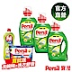 Persil 寶瀅洗衣/護色凝露3入組-加贈洗衣膠囊+高效洗碗精 product thumbnail 1