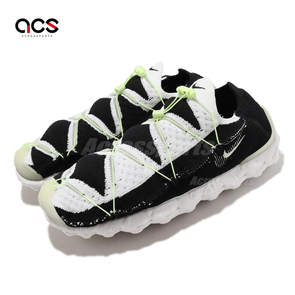 Nike ISPA Mindbody 男鞋 黑 白 青檸綠 環保材質 襪套 抽繩 休閒鞋 DH7546-002