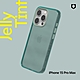 犀牛盾 iPhone 15 Pro Max(6.7吋) JellyTint 透明防摔手機殼 product thumbnail 4