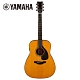 YAMAHA FGX5 紅標電民謠木吉他 product thumbnail 2