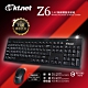 KTNET Z6 2.4G無線鍵盤滑鼠組 product thumbnail 1