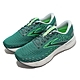 Brooks 慢跑鞋 Glycerin 20 男鞋 綠 銀 甘油系列 氮氣中底 運動鞋 路跑 馬拉松 1103821D386 product thumbnail 1