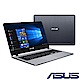 ASUS X507UB 15吋窄邊框筆電 (i5-8250U/MX110/1TB product thumbnail 1