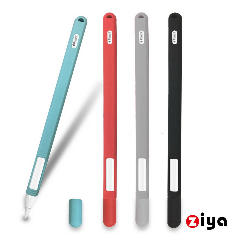 [ZIYA] Apple Pencil 2 精緻矽膠保護套 炫彩款