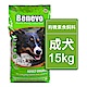 Benevo 倍樂福 - 英國有機素認證低敏成犬飼料15kg product thumbnail 1