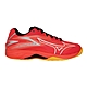 MIZUNO LIGHTNING STAR Z7 JR. 男兒童排球鞋-訓練 V1GD230302 螢紅黑白銀 product thumbnail 1