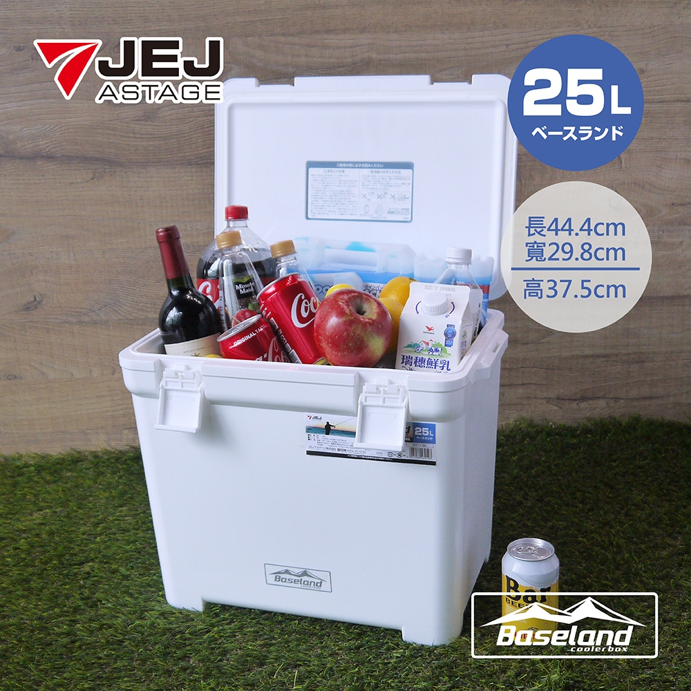 日本JEJ ASTAGE 日本製BASELAND系列 專業保溫保冷冰桶 25L