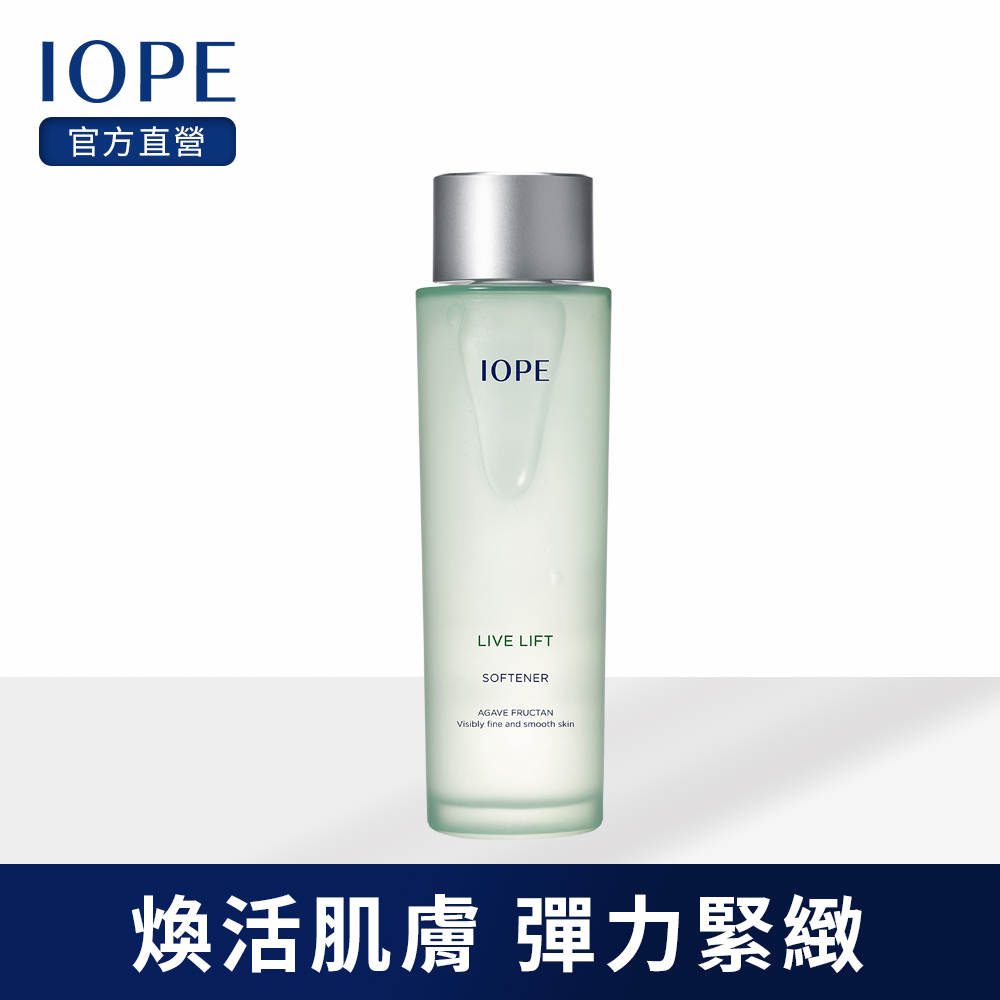 IOPE 艾諾碧 6D無重力逆齡潤膚水 150ml