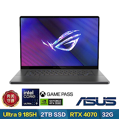 ASUS GU605MI 16吋電競筆電 (Ultra 9-185H/RTX4070/32G/