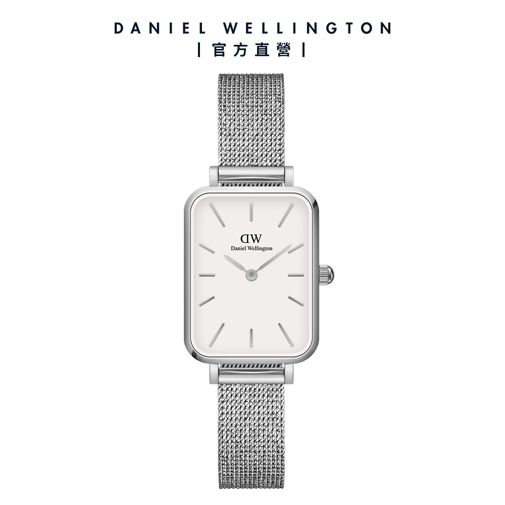 Daniel Wellington DW 手錶 Quadro Sterling 20X26麥穗式金屬編織小方錶 極光銀 DW00100438