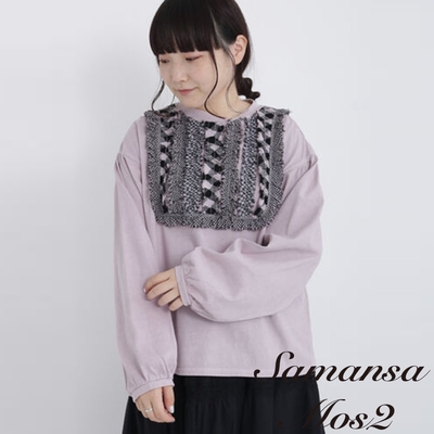 Samansa Mos2 特色立體拼布設計純棉圓領長袖上衣
