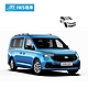 IWS租車-休旅車一日使用券(7人座) product thumbnail 1