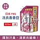 日本P&G Lenor-本格消臭衣物芳香顆粒香香豆805ml/袋 (洗衣柔軟精芳香顆粒大容量補充包,蘭諾洗衣香香豆,汗味衣物除臭洗劑) product thumbnail 1