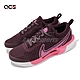 Nike 網球鞋 Wmns Zoom Court Pro HC PRM 女鞋 酒紅 粉 硬地球場 氣墊 DQ4683-600 product thumbnail 1