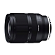 TAMRON 17-28mm F2.8 DiIII RXD A046 平輸 For Sony product thumbnail 1