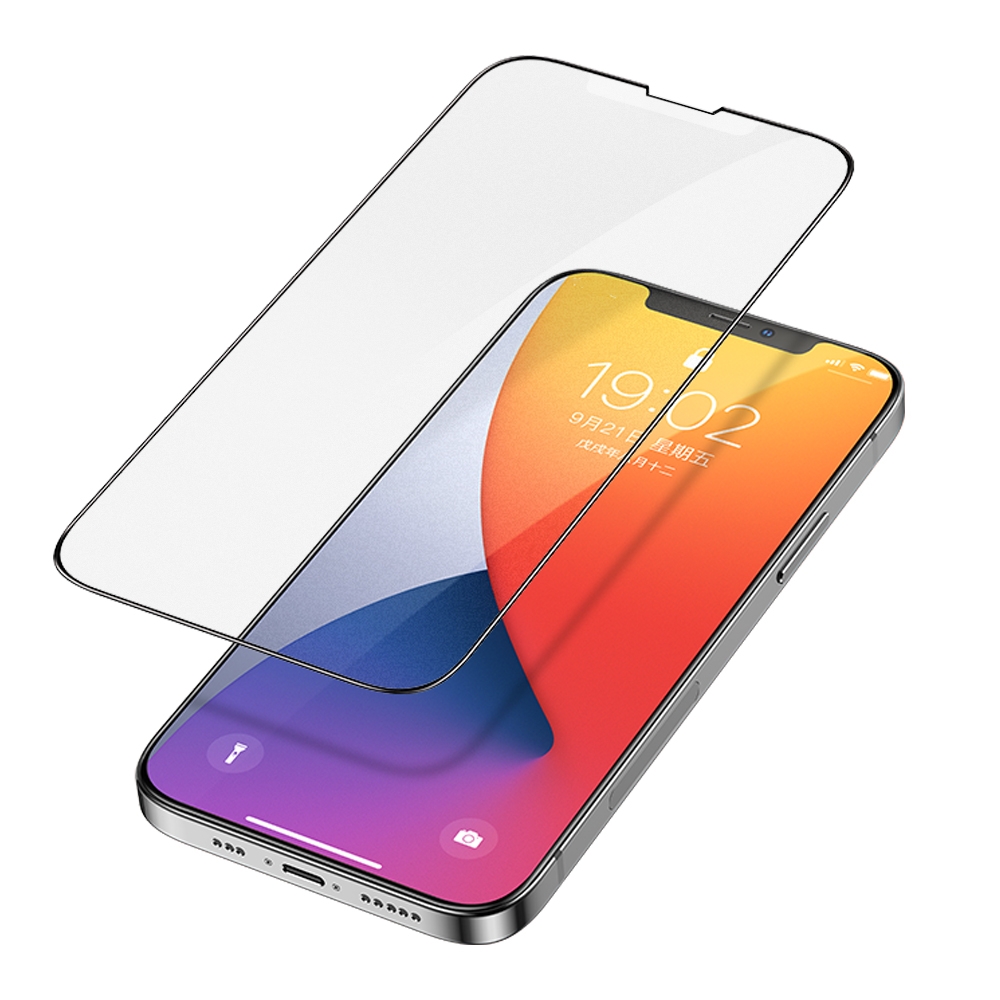 iPhone 13 mini 滿版霧面9H玻璃鋼化膜手機保護貼 13MINI保護貼