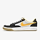 Nike SB Adversary 男滑板鞋-黑白-CJ0887002 product thumbnail 1