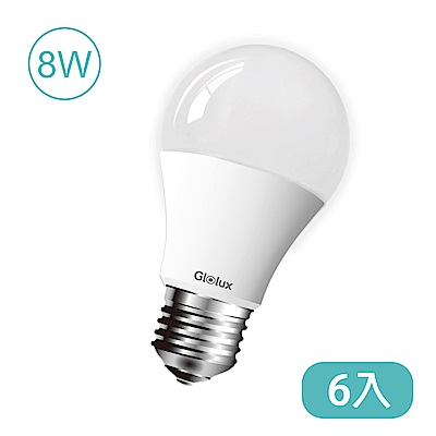 Glolux 北美品牌8W 大廣角LED燈泡950流明(白光) 6入