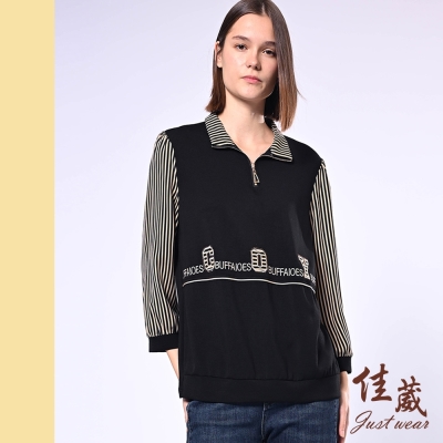 【佳葳Justwear】時尚鑽字拼接開襟棉質上衣(女上衣/女上著/條紋/拉鍊/七分袖)