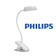 【飛利浦 PHILIPS LIGHTING】酷皓USB充電LED夾燈-(66138) 白色 product thumbnail 1