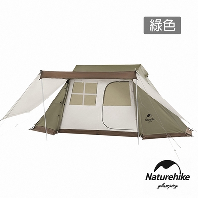 Naturehike Village 210D屋脊帳3-4人 雪裙款 綠色 ZP009