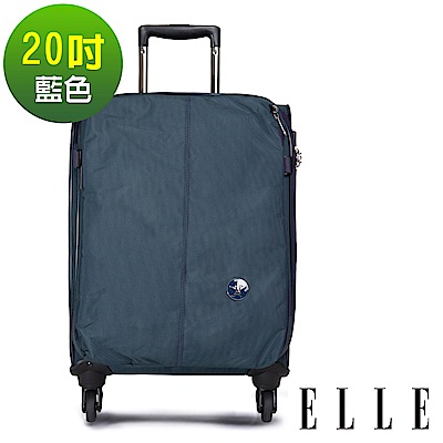 ELLE Neptune經典70周年- 20吋商務防盜/超輕大容量購物行李箱- 藍色EL32057