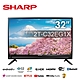 SHARP夏普32吋連網液晶顯示器 2T-C32EG1X product thumbnail 1