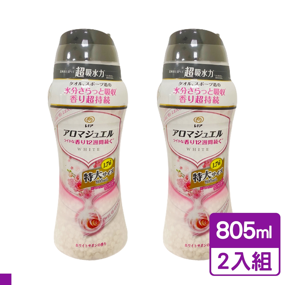 P&G 洗衣芳香顆粒 香香豆 805ml罐裝 (清新皂香) 白粉色 2入組