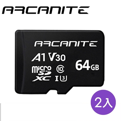 ARCANITE MicroSDXC U3 V30 A1 64GB 記憶卡(2入組)