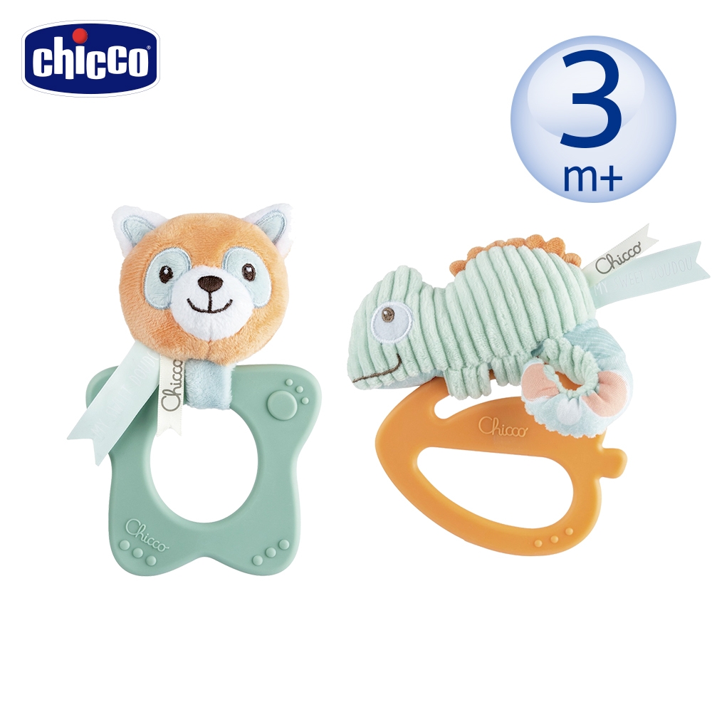 chicco-好握固齒器-2款