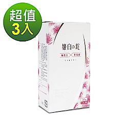 iVENOR日本櫻花姬白錠30粒/盒 x3盒