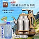 SONGEN松井 まつい光控自動補水品茗茶藝機/快煮壺/泡茶機(KR-1210G) product thumbnail 1