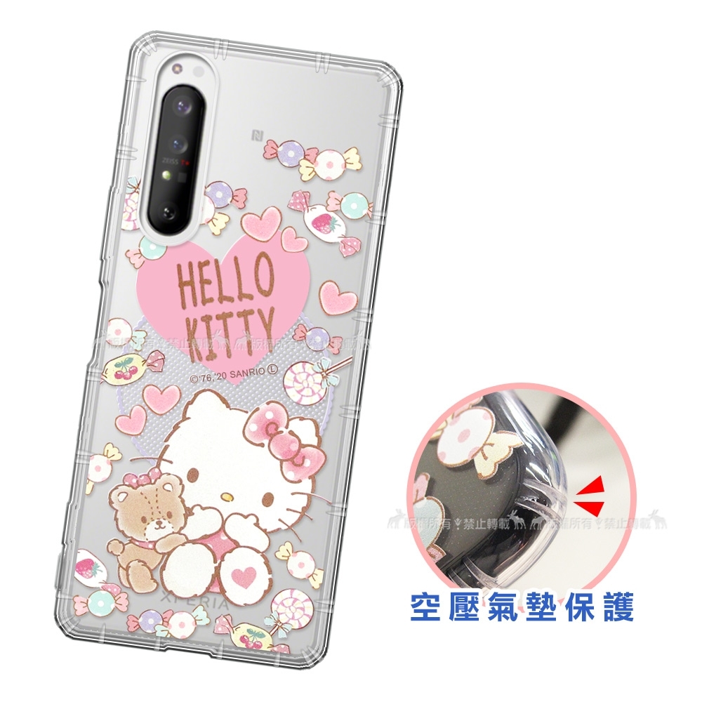 三麗鷗授權 Hello Kitty凱蒂貓 Sony Xperia 1 II 愛心空壓手機殼(吃手手)