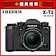 FUJIFILM X-T3 18-55mm 變焦鏡組(公司貨) product thumbnail 8