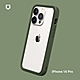 犀牛盾 iPhone 14 Pro(6.1吋) CrashGuard 防摔邊框手機殼 product thumbnail 8