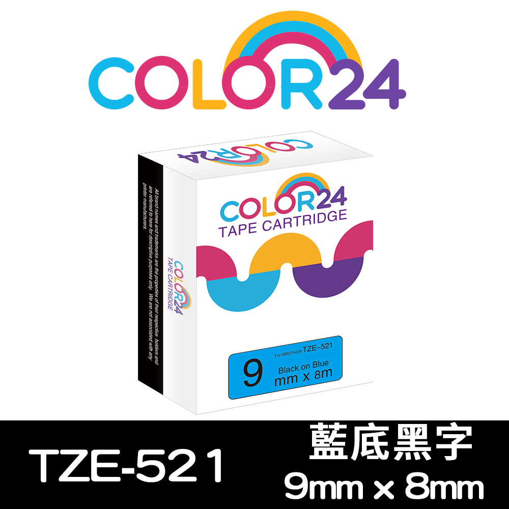 Color24 for Brother TZe-521 藍底黑字相容標籤帶(寬度9mm)