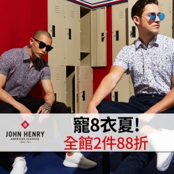 JOHN HENRY寵8衣夏