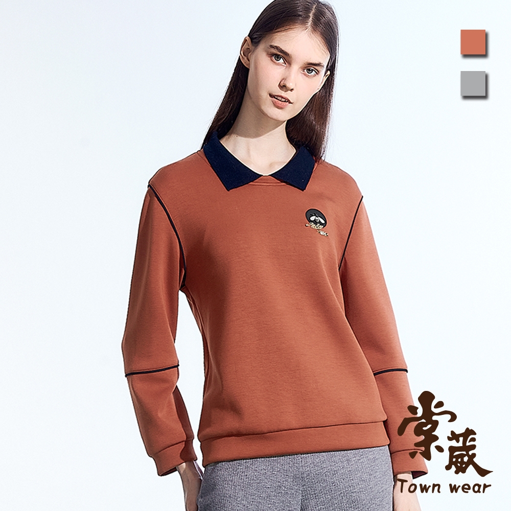 【TOWNWEAR棠葳】休閒撞色翻領長袖上衣 2色(女上衣/女上著/鑽飾/鑽字/拼接)