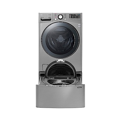 LG 樂金 18 2.5公斤雙能洗蒸洗脫烘(典雅銀)WD-S18VCD TWINWash