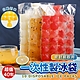 清涼一夏 夏日製冰品大亂鬥／339均一價 product thumbnail 12