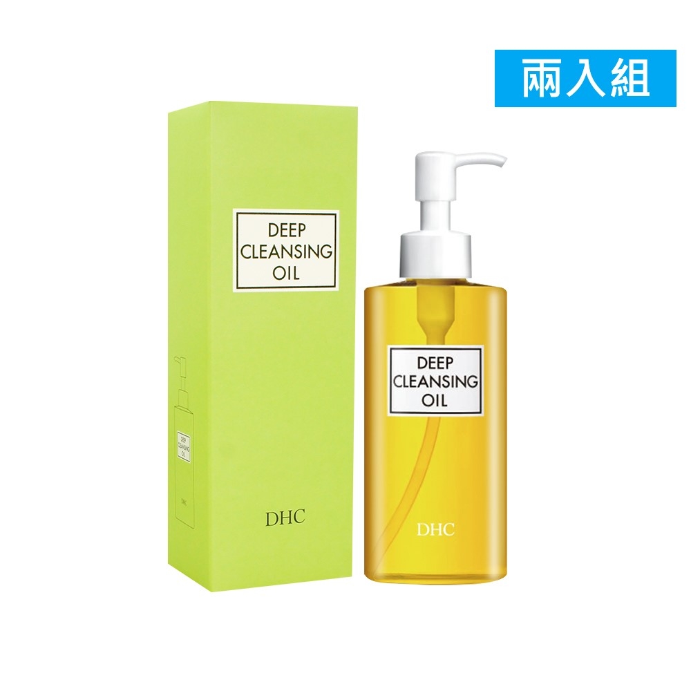 DHC 深層卸妝油(200ml) 2入組【原廠公司貨】