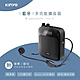 KINYO多功能藍牙擴音器TDM-92 product thumbnail 1