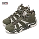 adidas 籃球鞋 Crazy 8 男鞋 橄欖綠 米白 麂皮 Kobe 愛迪達 IG3904 product thumbnail 1