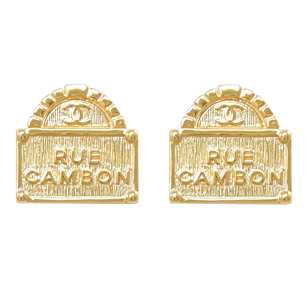 CHANEL Rue Cambon 巴黎康朋街標誌造型針式耳環(亮金)