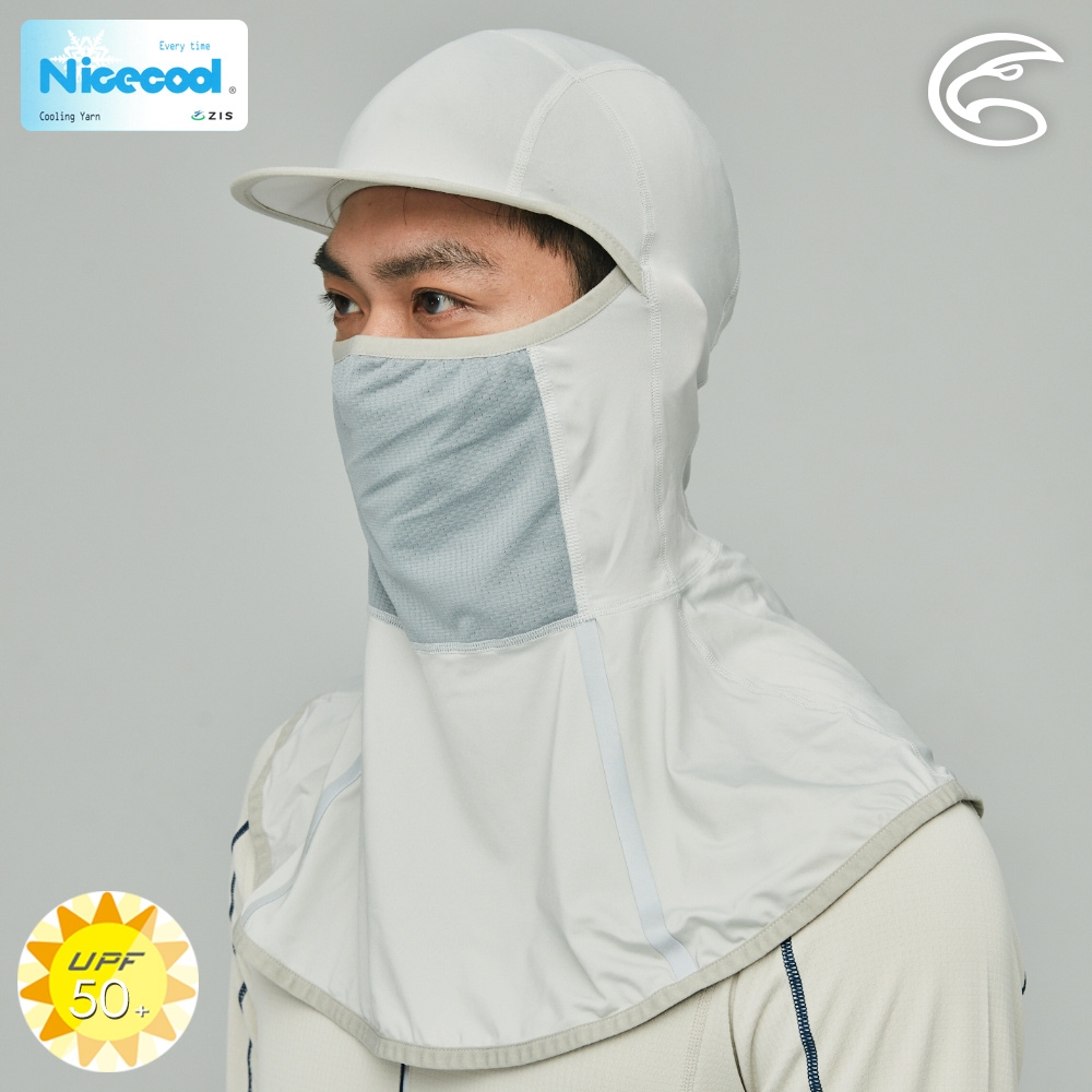 【ADISI】NICECOOL 巴拉克拉瓦抗UV遮陽頭套 AH23010 / 白煙灰
