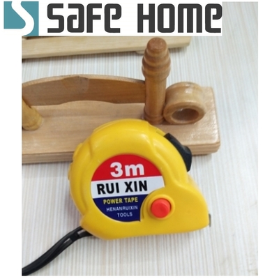 SAFEHOME 3米高級捲尺、鋼尺、鋼捲尺、工程捲尺、工程尺、收縮捲尺、金屬捲尺 CP0812