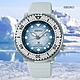 SEIKO 精工 PROSPEX 愛海洋 南極企鵝200米防水機械錶-淺藍43.2mm SRPG59K1/4R35-04Z0H_SK028 product thumbnail 1