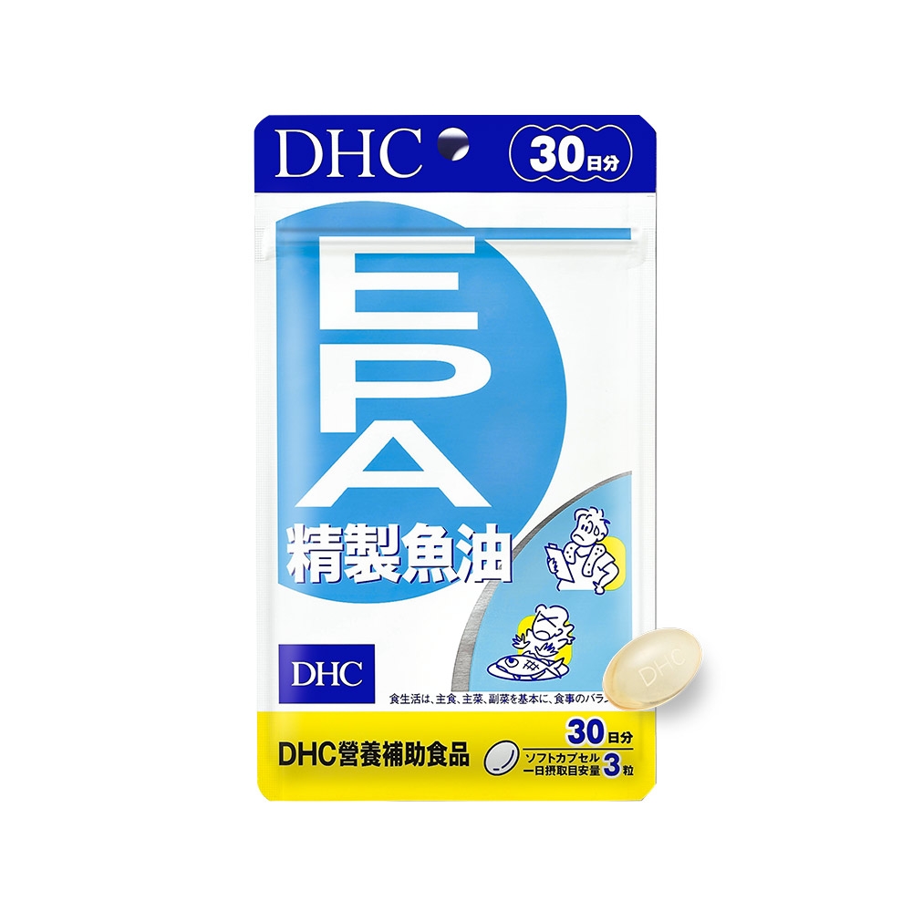 DHC精製魚油EPA(30日份/90粒) | 維他命| Yahoo奇摩購物中心