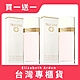 Elizabeth Arden 雅頓 真愛女性淡香水 100ml｜買1送1｜專櫃公司貨 product thumbnail 1